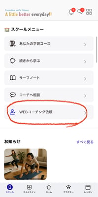 77EBCE21-397C-4F58-82F2-BBB66E50DB5C