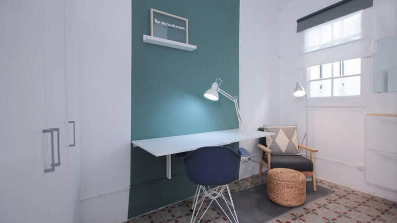 Salone