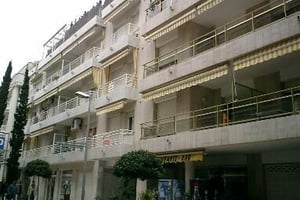 Photo Foto 1