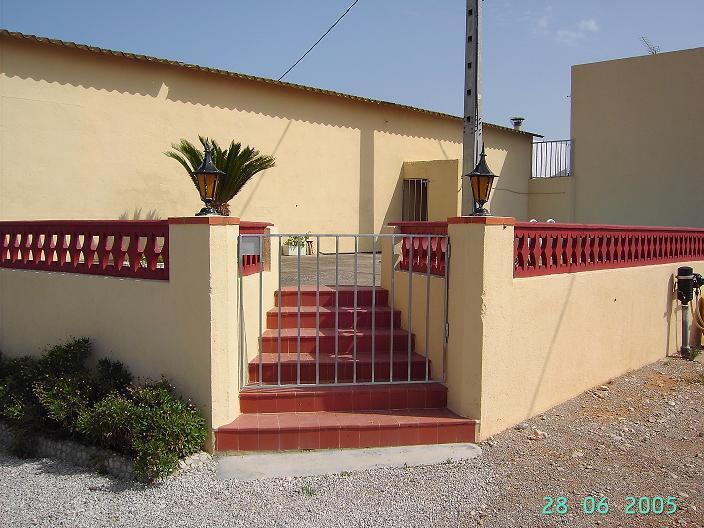 Salón