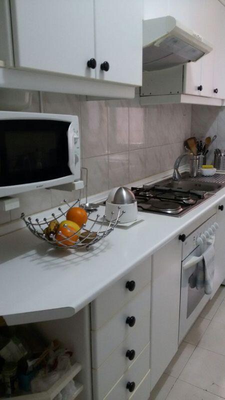 Salão