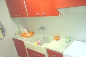 Photo Photo 1