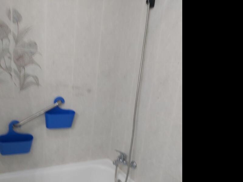 Hol
