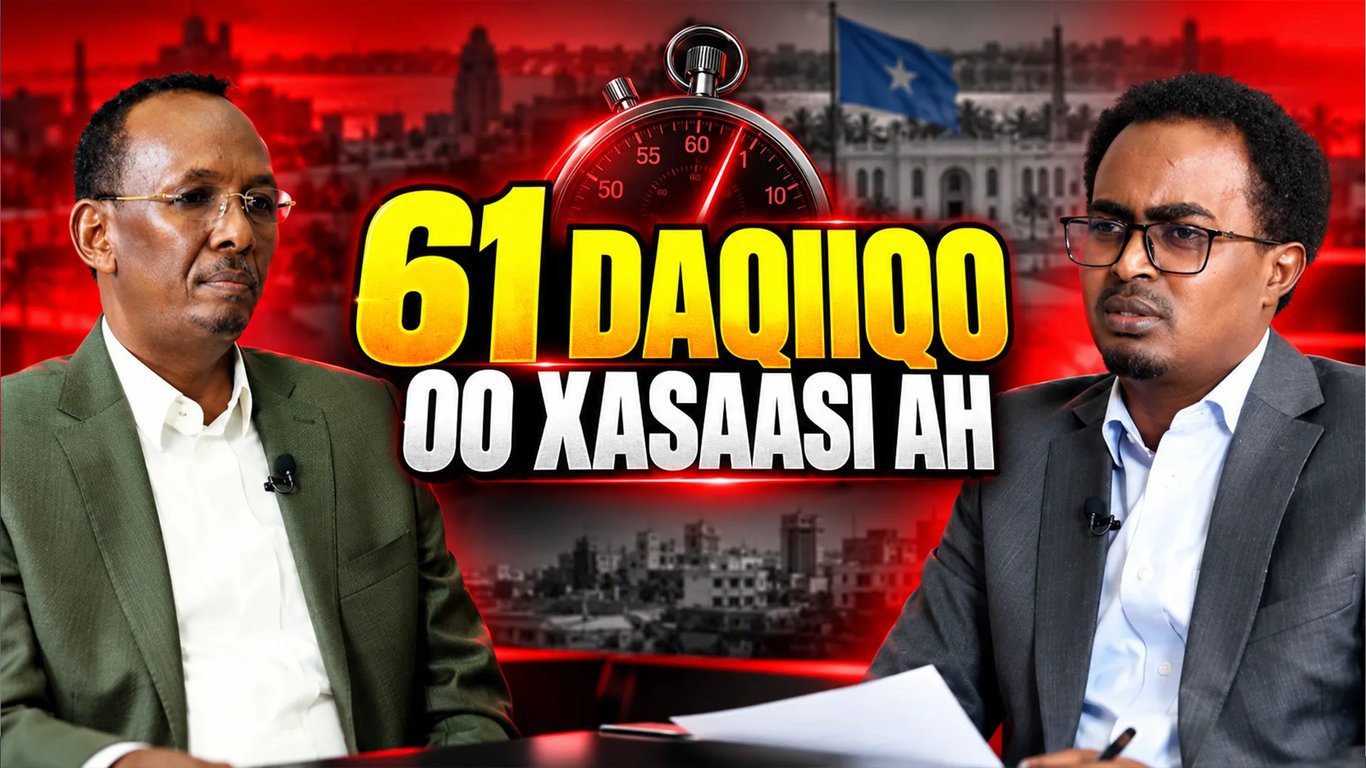 SANBALOOLSHE oo sir badan Kafishay! Hirshabeelle cusub mise,yaa garabsiinaya? Doorka UAE, & Itoobiya