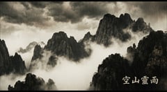 "Wu Ming" I used Seedance 2.0 to create a martial arts world - copy