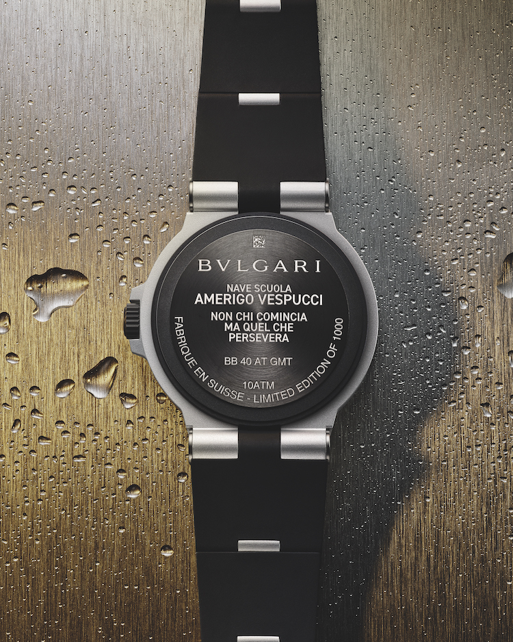 Bulgari aluminium Amerigo Vespucci