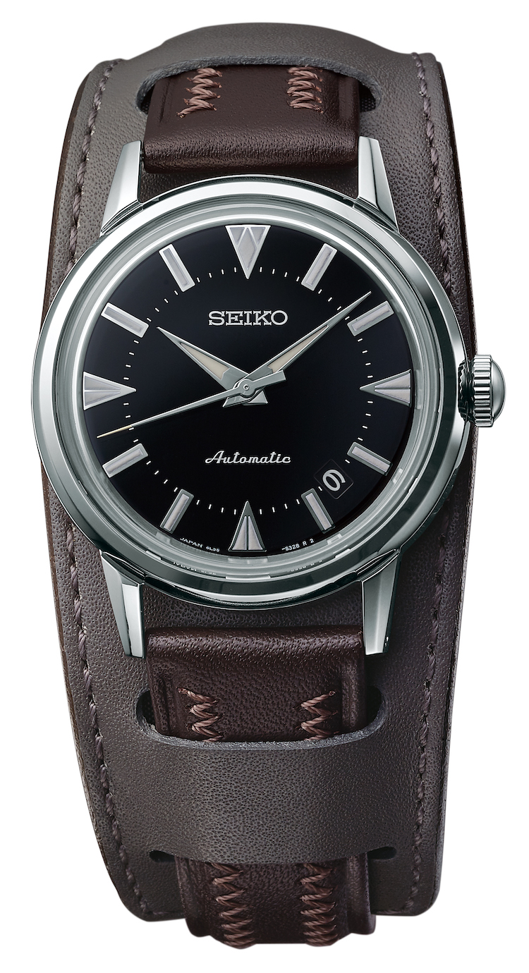 Seiko Alpinist