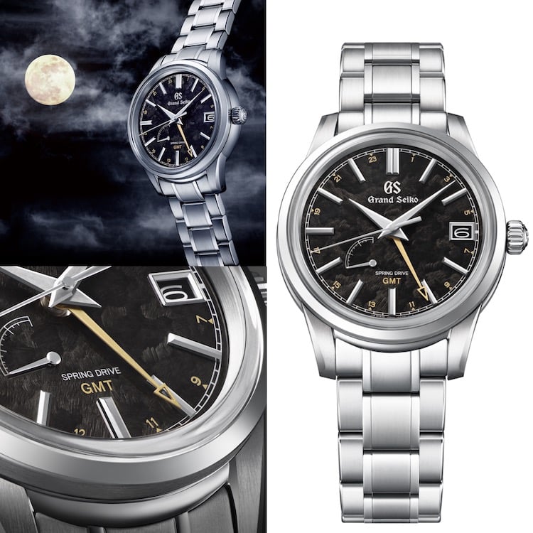 Grand Seiko GMT