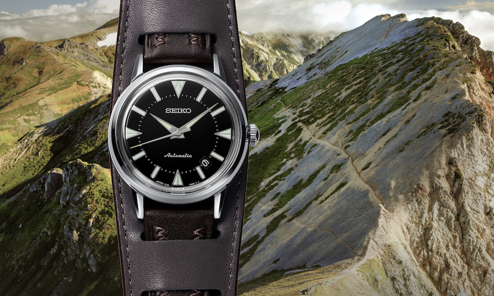 Seiko Alpinist