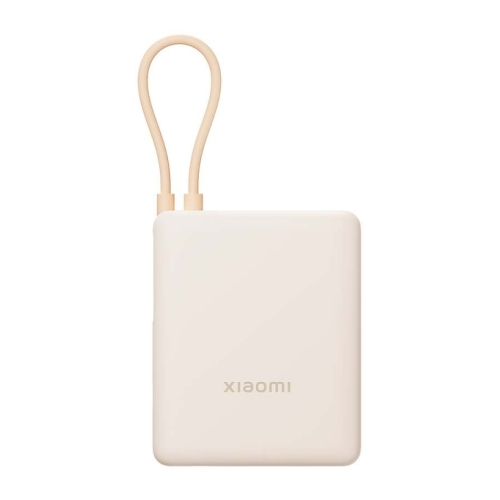 Xiaomi Tan GL Powerbank 10000 mAh - 33W - Cabo incorporado - Carregamento rápido - Várias camadas de segurança - Cor bege - Xiaomi BHR9333GL