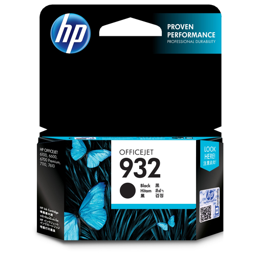 HP 932 Officejet Ink Cartridge Black - HP CN057AE#BGY