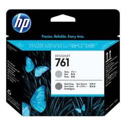HP 761 Cabeça de impressão original - Cinza e Cinza Escuro - CH647A - HP CH647A