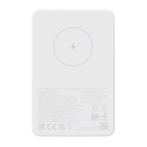 Xiaomi Magnetic PowerBank 5000mAh Magnético - MagSafe - USB-C - Carregamento rápido 18W - Xiaomi BHR9303GL