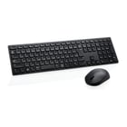 DELL TECLADO & RATO PRO WIRELESS KM5221W PORTUGUES - Dell KM5221WBKB-POR