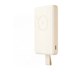 Xiaomi Magnetic PowerBank 6000mAh Magnético - Duplo USB-C - Carregamento rápido 15W - Xiaomi 304187