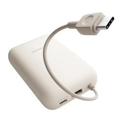 Bateria externa Xiaomi/Power Bank 10000 mAh com - Carregamento rápido 22.5W - Cabo de carregamento incorporado - Portas 1x USB-A, 1x USB-C - Bege - Xiaomi 299007
