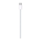 APPLE CABLE USB-C WOVEN CHARGE (1M) - Apple MQKJ3ZM/A