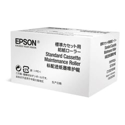 Epson C13S210046 Rolo de Manutenção Original - Epson C13S210046