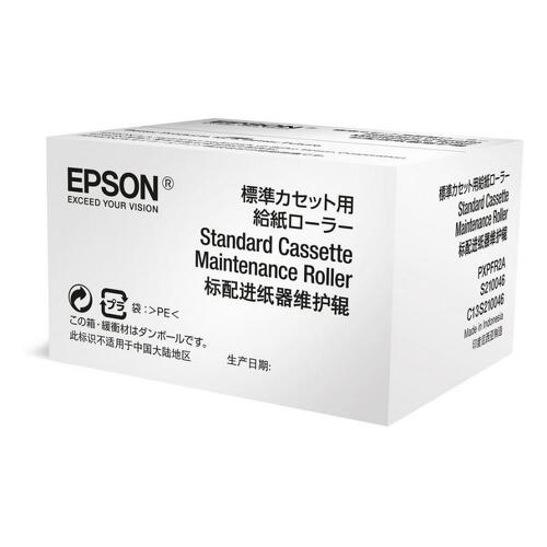 Epson C13S210046 Rolo de Manutenção Original - Epson C13S210046