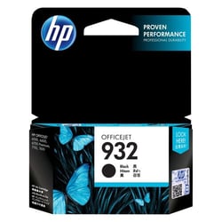 Cartucho de tinta original preta HP 932 - CN057AE - HP CN057AE