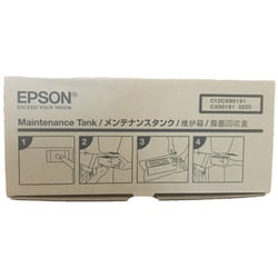 Epson PXMT2 acessório para impressora/scanner - Epson C12C890191