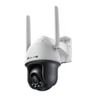 TP-LINK CAM VIGI 4MP OUTDOOR FULL-COLOR 4GPAN TILT NETWORK - TP-Link VIGI C540-4G(4mm)