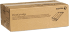 Cartucho de toner original amarelo Xerox Color C60/C70 - 006R01658 - Xerox 006R01658