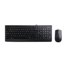 LENOVO 300 USB COMBO KEYBOARD & MOUSE PORTUGUESE - Lenovo GX30M39633