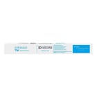 Tinteiro de Toner Original Ciano Kyocera TK8455 - 1T0C2MCNL0/TK8455C - Kyocera TK8455C