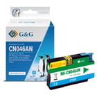 G&G HP 951XL Cião/Azul Cartucho de Tinta Compatível, 27 ml - Tinteiro Compatível CN046AE/CN050AE