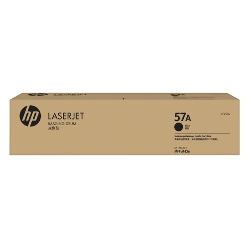 Tambor de imagem original preto HP CF257A - 57A (tambor) - HP CF257A