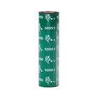 Film Resina 064mmx74mts 5095 ZEBRA 12 Rolos - Zebra ZEB5095GS06407
