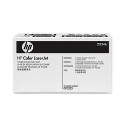 Depósito Resíduos HP 504A CE254A 36000 Pág. - HP HPCE254A