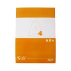 Recarga Papel A4 Liso 60g 4 Furos 80 Folhas - Neutral 108Z17922