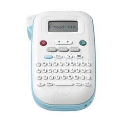 Etiquetadora de mão fácil de usar. Perfeita para a organização escolar ou doméstica - Brother PT-N10