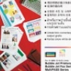 HR-101A4 - Papel de Alta Resolução - Cx de 50 folhas, 106g - Canon 1033A002