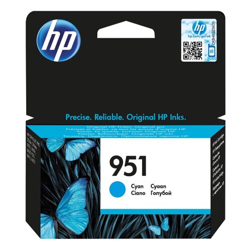 HP TINTEIRO AZUL 951 - HP CN050AE