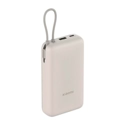 Xiaomi Tan GL Powerbank 20000 mAh - 33W - Cabo integrado - Carregamento rápido - Múltiplas camadas de segurança - Cor bege - Xiaomi BHR8851GL