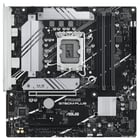 MB ASUS PRIME B760M-PLUS SK LGA1700 4xDDR5 1xHDMI/1xDP PCIe5 mATX - Asus 90MB1GY0-M0EAY0