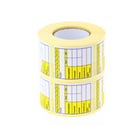 Etiquetas Pré-impressas Congelação 40x45mm 2x500=1000un - Outras 1991016