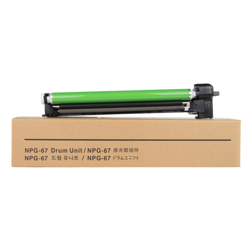 Canon CEXV49 Tambor Universal de Imagem Genérica - Substitui 8528B003 - CT-DRCEXV49