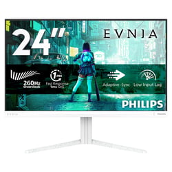PHILIPS MONITOR IPS 24" (23.8) 16:9 FHD 1MS 260HZ HDMI DP BRANCO - Philips 24M2N3201PL/00