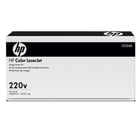 Kit de manutenção do fusor original HP CF254A 220 V - HP CF254A