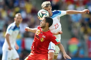 Ucrânia x Bélgica Onde assistir, análise e dica de aposta