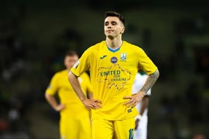 Eslováquia x Ucrânia Onde assistir, análise e dica de aposta