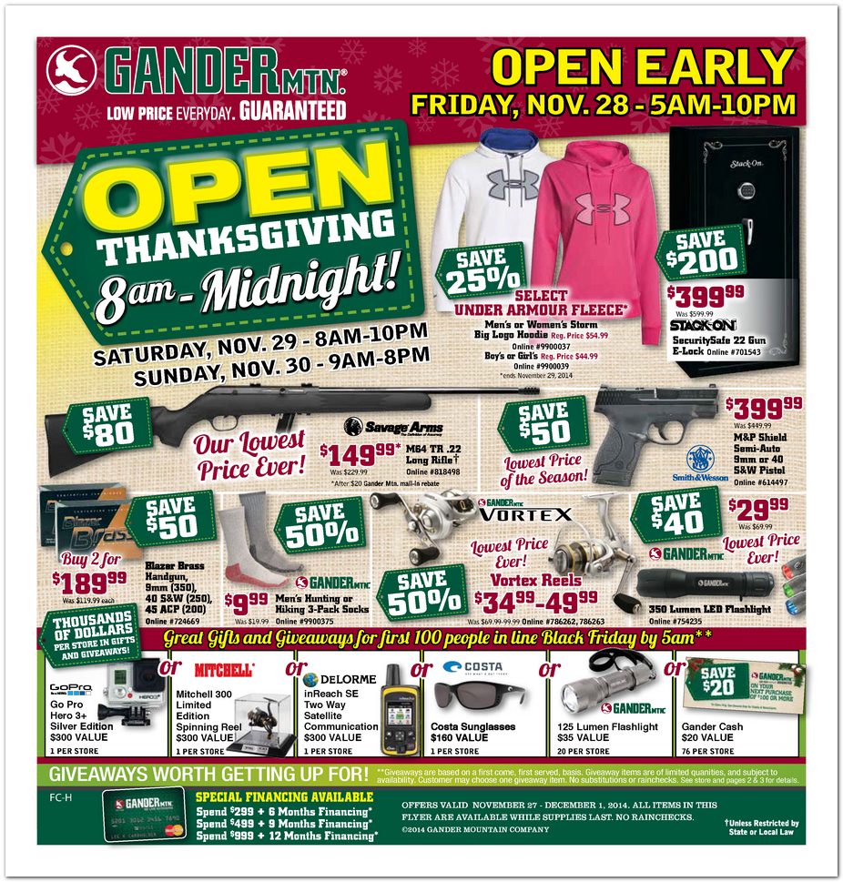 ftGanderMountainimg1