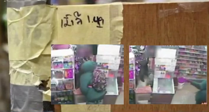 Elderly Store Clerk Chases Out Armed Robber With Gun Of Her Own!