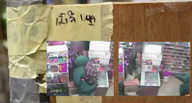 Elderly Store Clerk Chases Out Armed Robber With Gun Of Her Own!