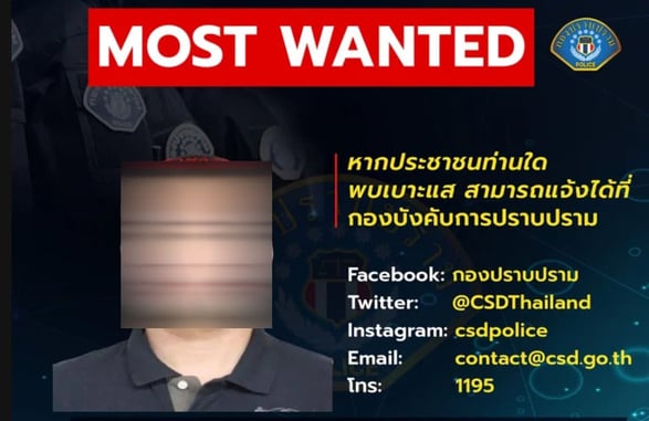Update On Thai Soldier Mass Shooting; 26 Dead and 57 Wounded