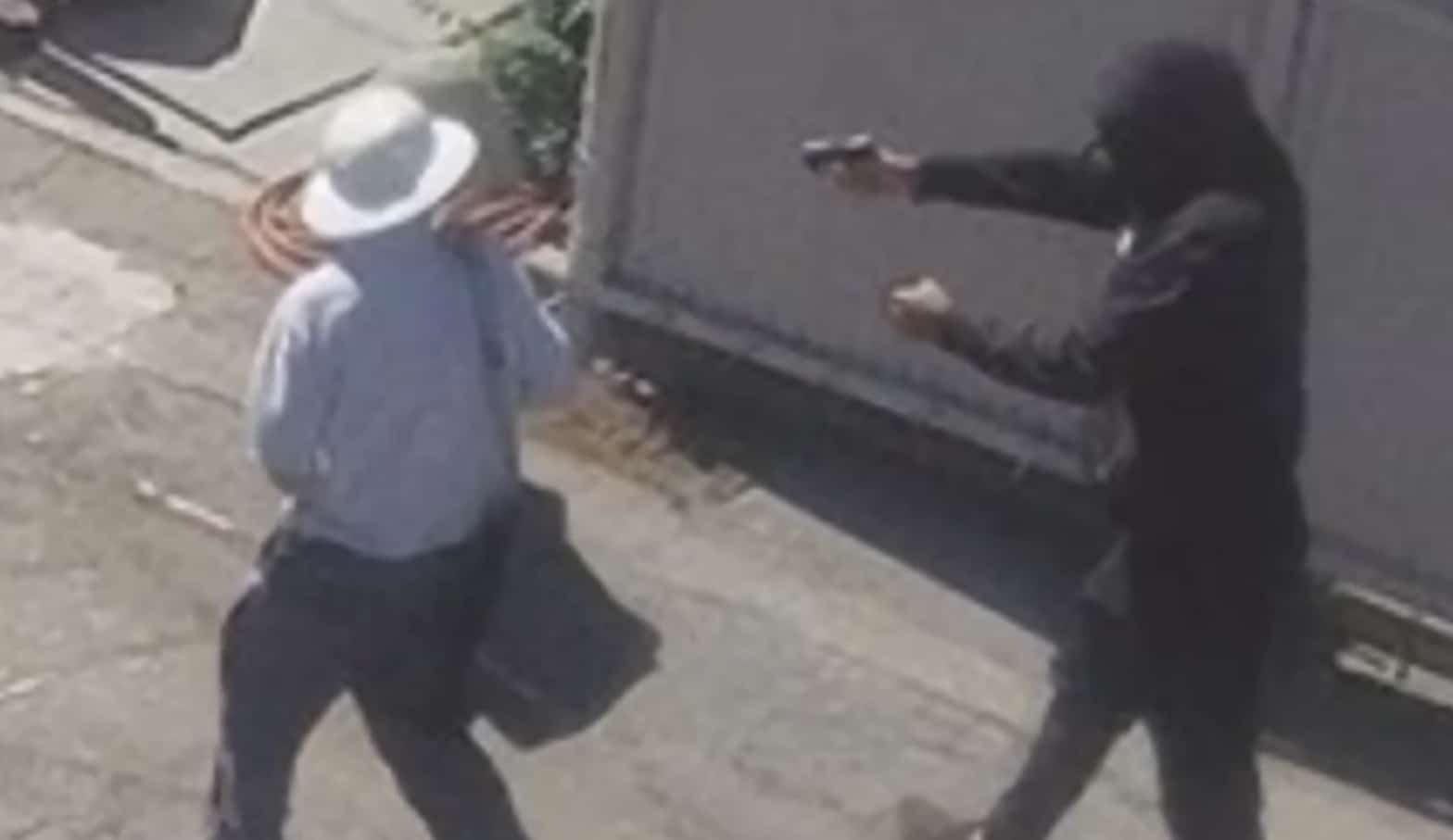 Reward Offered For Suspect Who Held Gun To USPS Employee During Robbery